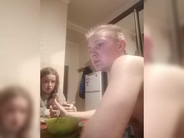 Ringhäälingupildid sweetkitty18