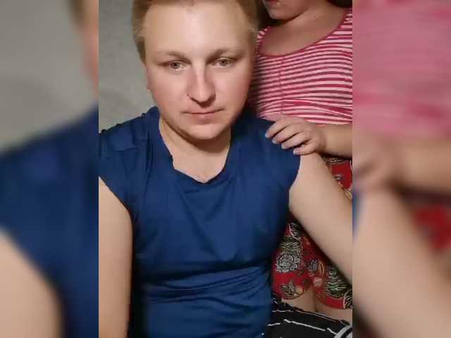 Ringhäälingupildid sweetkitty18