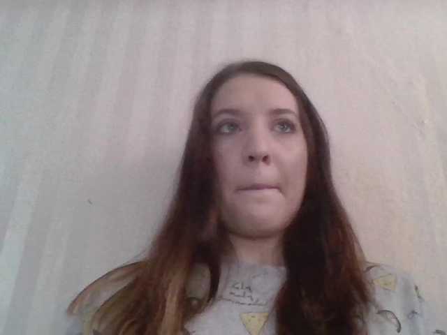 Ringhäälingupildid sweetkitty18