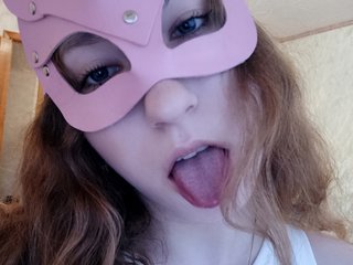 Erootiline videovestlus SweetLizzyy