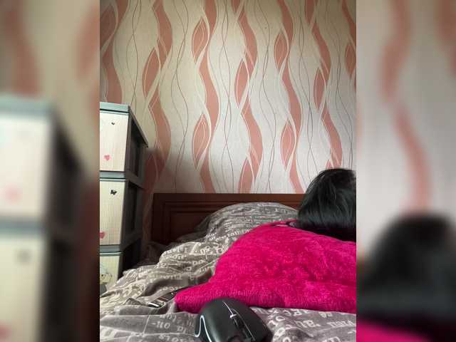 Ringhäälingupildid SweetMilina