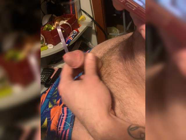 Ringhäälingupildid SweetPara