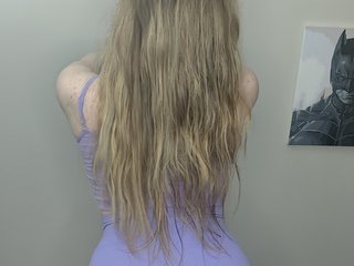 Erootiline videovestlus SweetPoison