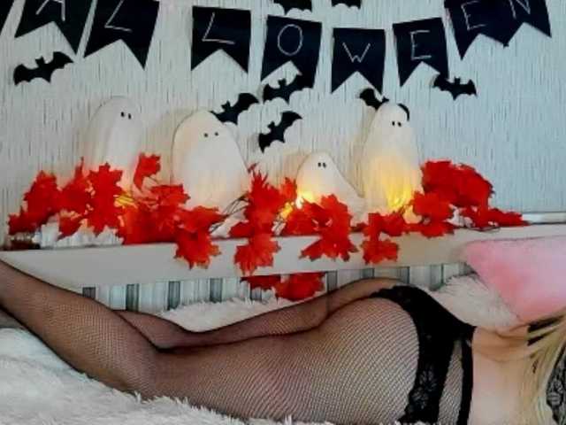 Ringhäälingupildid SweetSadness