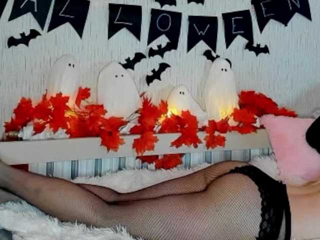 Ringhäälingupildid SweetSadness