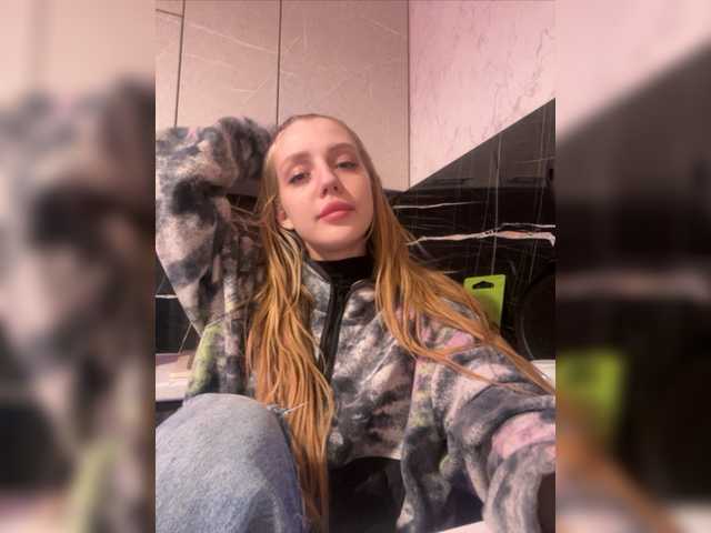 Ringhäälingupildid sweettatiii