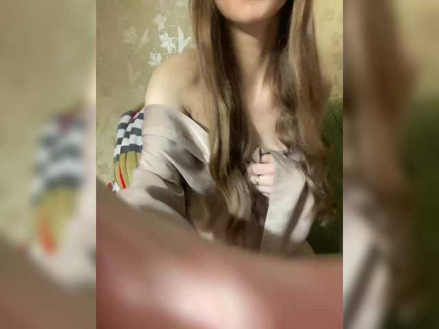 Ringhäälingupildid sweettykitty666