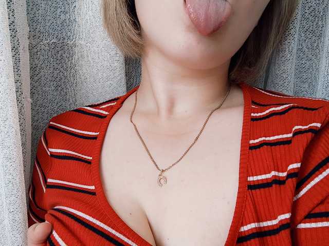 Profiili foto SweetyKitty25