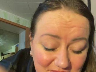 Erootiline videovestlus SweetElliz