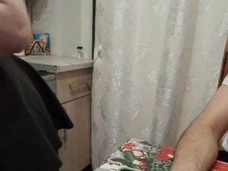 Erootiline videovestlus swwoman1