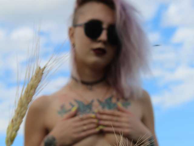Profiili foto -Iskorka