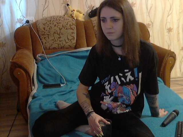 Ringhäälingupildid -Iskorka