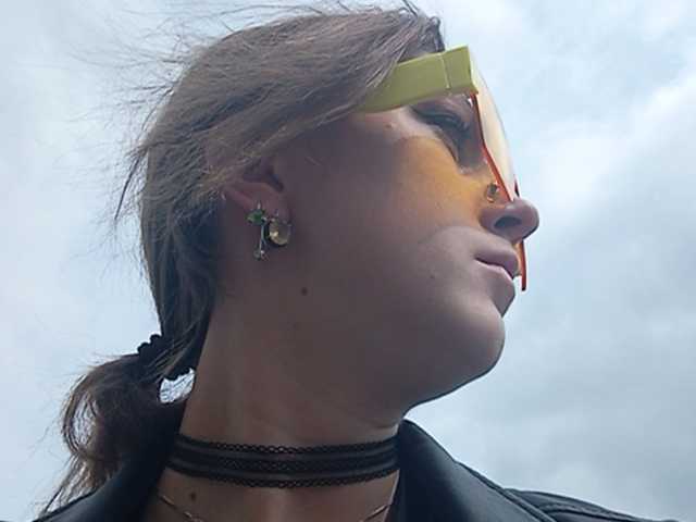 Ringhäälingupildid -Iskorka