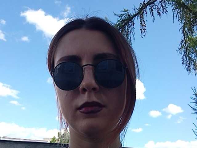 Ringhäälingupildid -Iskorka