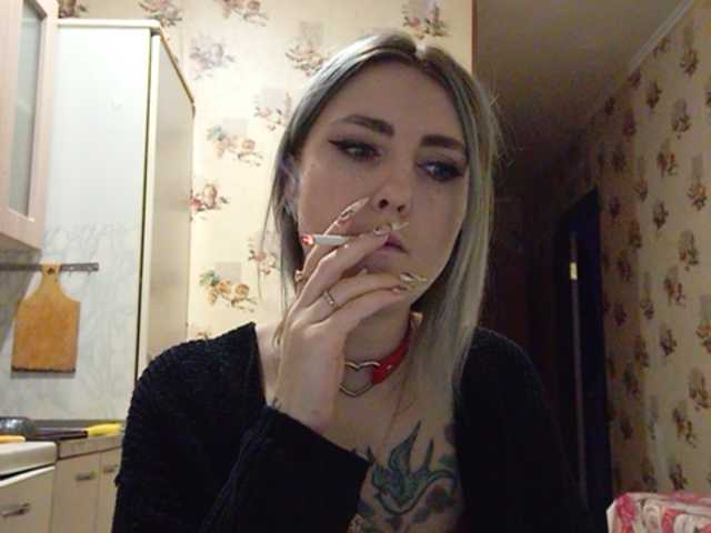 Ringhäälingupildid -Iskorka