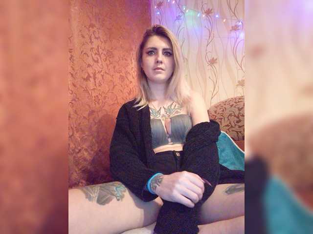 Ringhäälingupildid -Iskorka