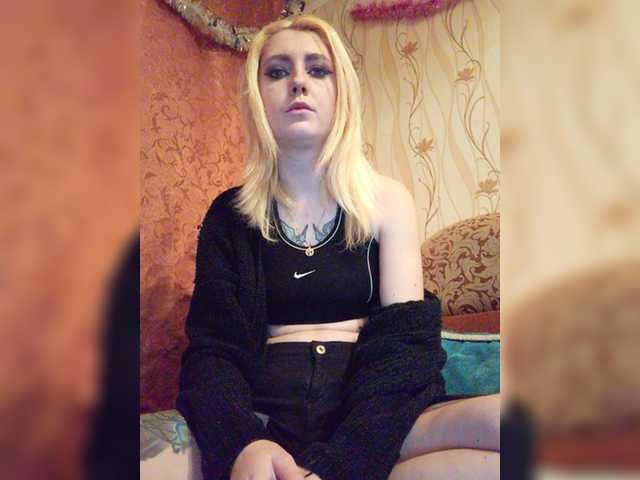 Ringhäälingupildid -Iskorka