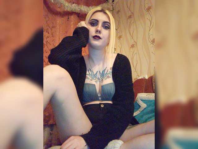 Ringhäälingupildid -Iskorka