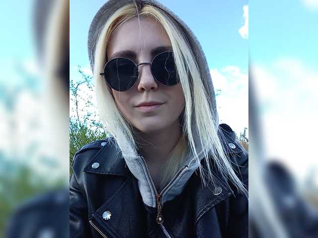 Ringhäälingupildid -Iskorka