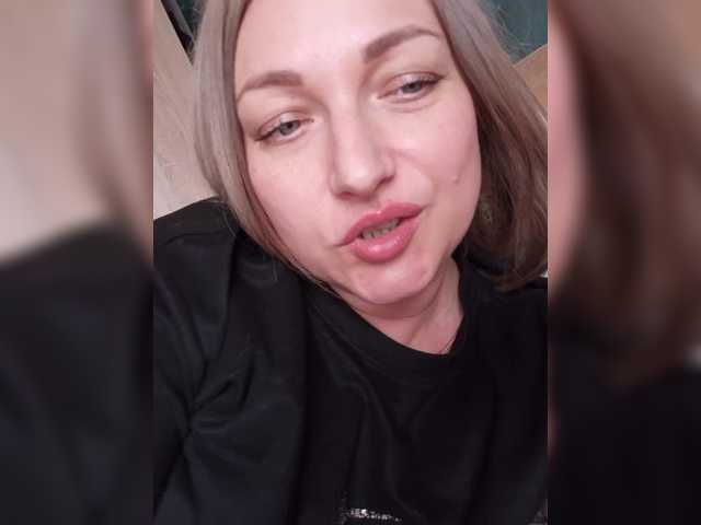 Ringhäälingupildid Tanysha-1