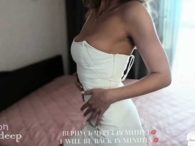 Ringhäälingupildid -Prodigy-