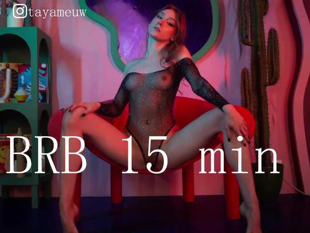 Ringhäälingupildid TasyaMeow