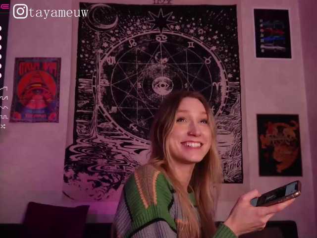 Ringhäälingupildid TasyaMeow