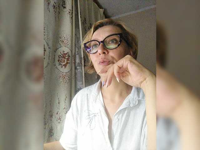 Ringhäälingupildid Tatiyanochka