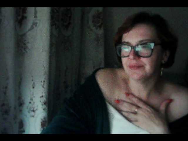 Ringhäälingupildid Tatiyanochka