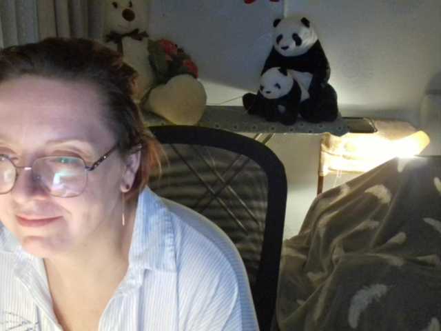 Ringhäälingupildid Tatiyanochka