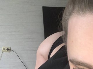 Erootiline videovestlus Liiinna