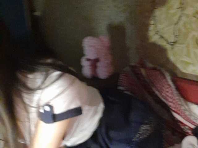 Ringhäälingupildid PlayGirlKiss