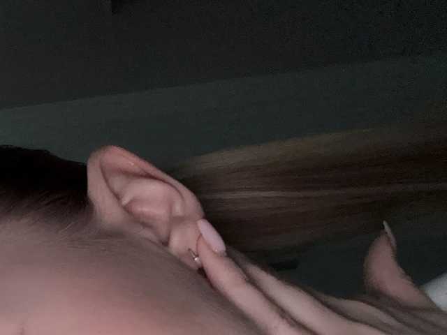 Profiili foto AdelkaKiss