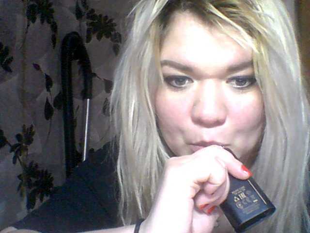 Ringhäälingupildid TeresaCat