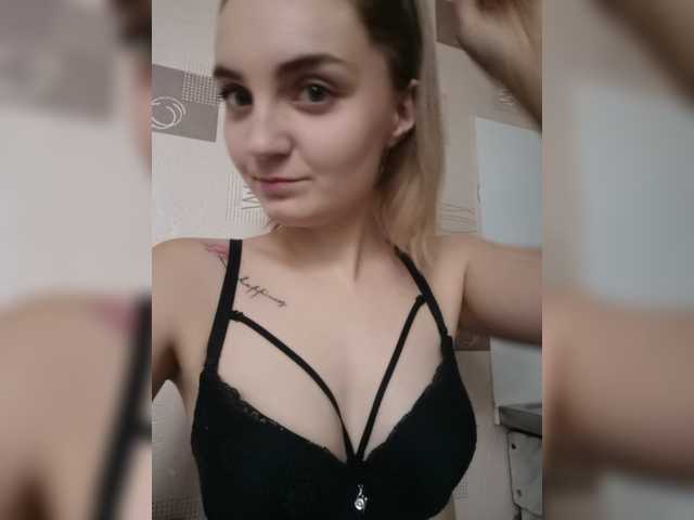 Ringhäälingupildid TeresaLight