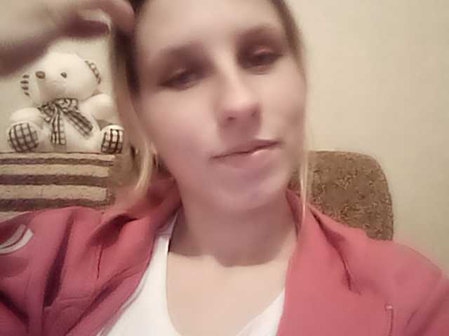 Ringhäälingupildid TerriDance