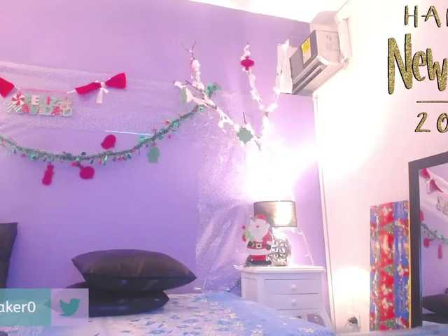 Ringhäälingupildid TessaBaker