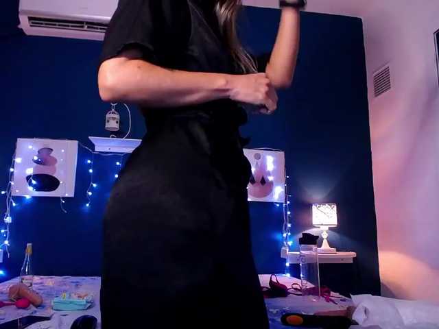 Ringhäälingupildid TessaBaker