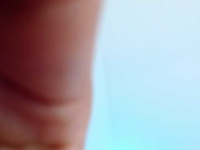 Ringhäälingupildid thisiskaatt