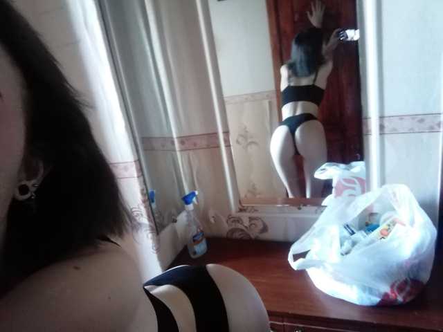 Profiili foto Tiana-mayyy