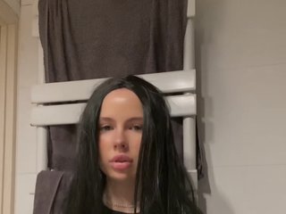 Erootiline videovestlus TianaCharmi