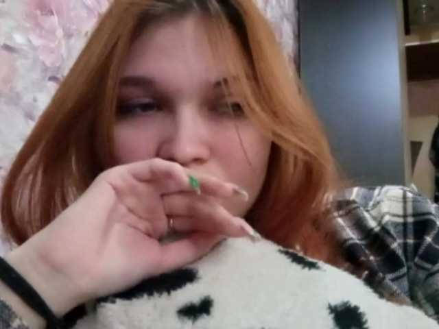 Ringhäälingupildid TiffanieGrulke