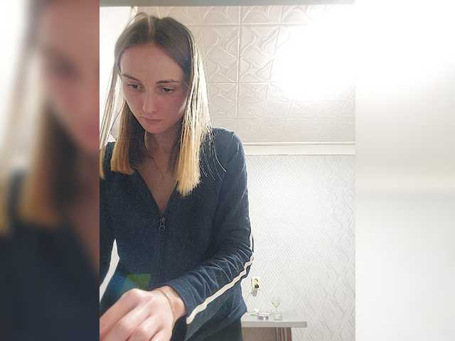 Ringhäälingupildid tina3711