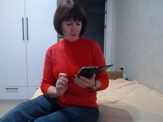 Erootiline videovestlus TinaaHott