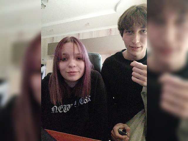 Ringhäälingupildid TitLili