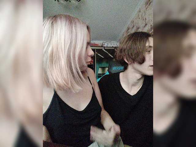 Ringhäälingupildid TitLili