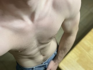 Erootiline videovestlus TomRichel