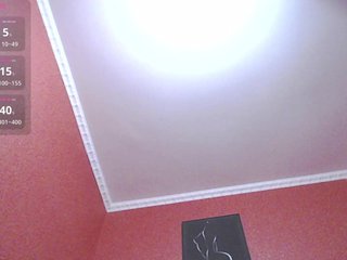 Erootiline videovestlus TorryJ