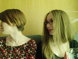 Ringhäälingupildid TreshGirls