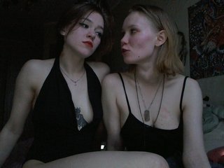 Ringhäälingupildid TreshGirls